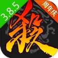 三国杀HD