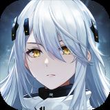 尘白禁区国际版