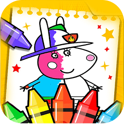 小猪佩奇涂鸦画本移植版