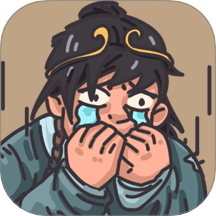 挑战大玩家先行服