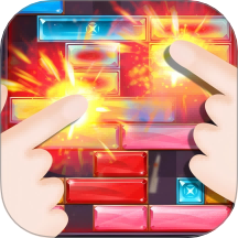 绘制武器国际版