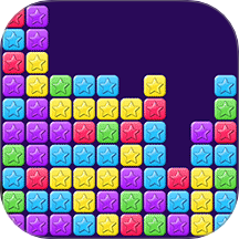 无限星星离线版