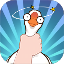 123不许动国际版