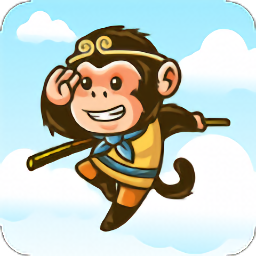 齐天大圣跑酷官方版