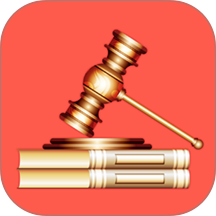 民法典随身学正式版