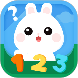 数感启蒙官方正版