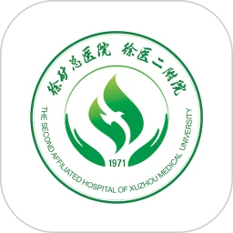 掌上徐矿总院全新版本